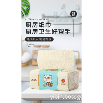 bamboo kitchen towel paper